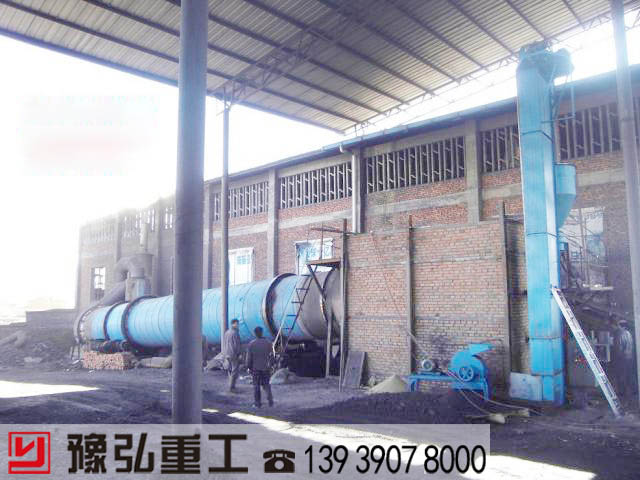 úa(chn)
