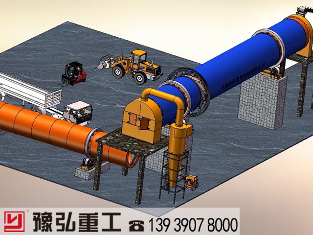 uSəCO(sh)ɹˇ